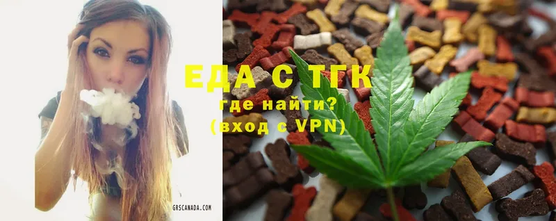 где можно купить   blacksprut зеркало  Cannafood марихуана  Богданович 