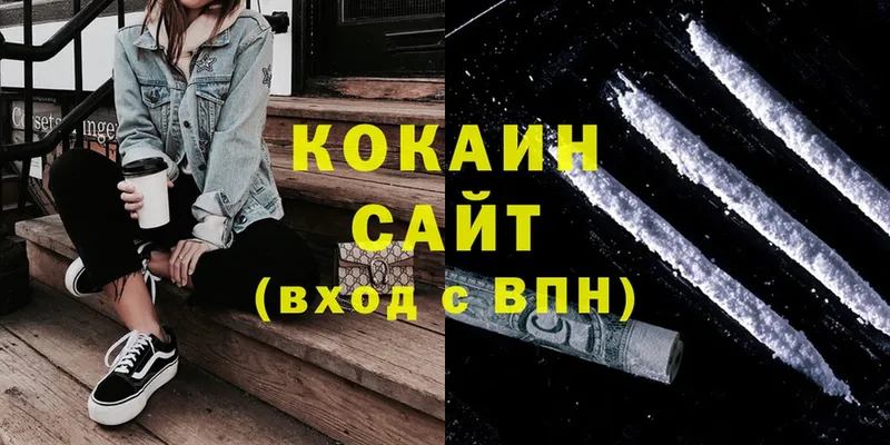 Cocaine VHQ  Богданович 